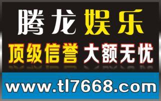 1彩娱乐开户,轻松开启您的精彩彩种之旅