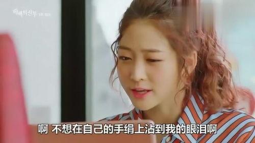 河伯的新娘搞笑,笑破江湖的奇幻奇缘