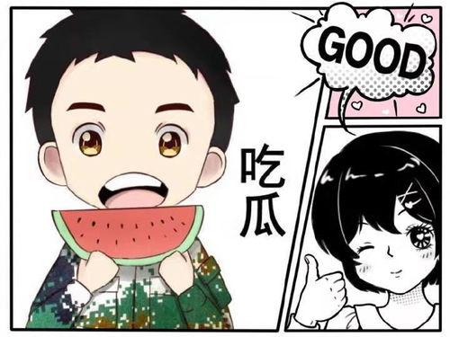 娱乐里的瓜还没吃就分,未尝先知，揭秘明星幕后故事