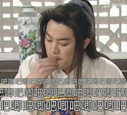 娱乐圈吃瓜的表情包图片,揭秘明星幕后趣闻