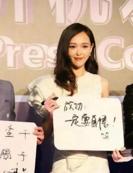 韬字的明星,揭秘韬字明星的魅力人生