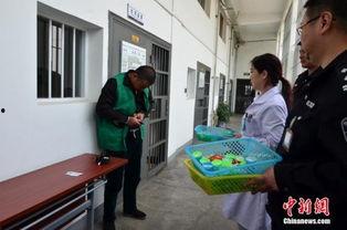 看守所里的生活图片