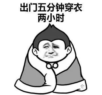 乐坏了表情包,乐坏了！表情包带你领略欢乐瞬间