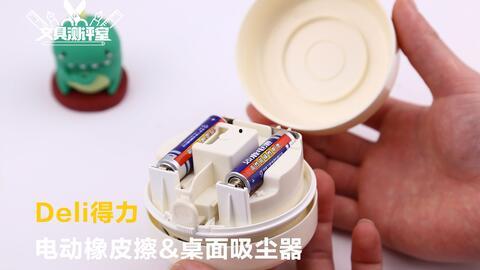 网红健胸器,揭秘塑形神器背后的秘密与效果